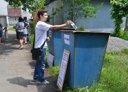 Environmental action "Everyone can help to solve environmental problems by separation of household waste"